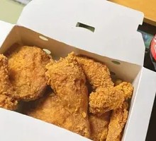 All-Star Fried Chicken Bucket