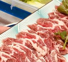 Fresh Cut Beef