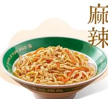 Tengjiao Tofu Strips