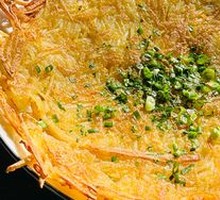 Potato Pancake