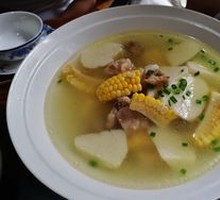 Pork Rib Soup
