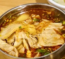 Spicy Hot Pot