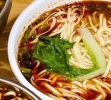 Vegetarian Noodles