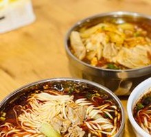 Stewed Intestine Noodles