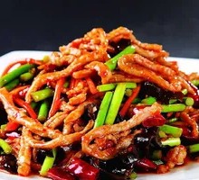 Fish-Flavored Eggplant