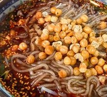 Spicy and Sour Noodles