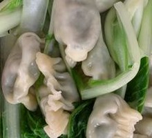 Dumplings