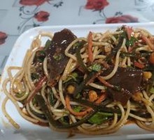 Cold Noodles
