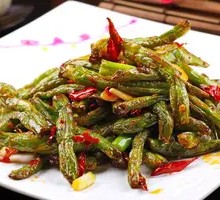 Dry-Fried Green Beans