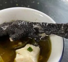 Chicken Feet