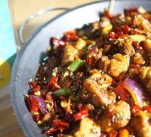 Spicy Pot Chicken