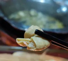 Pork Intestines
