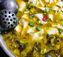 Tofu Chicken