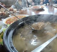Stewed Chicken Soup