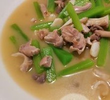 Braised Pig Intestine with Green Pepper