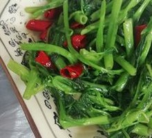 Water spinach