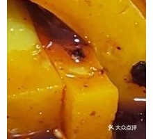 Sichuan North Cold Jelly Noodles