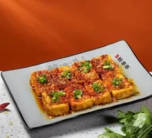 脆皮包浆豆腐
