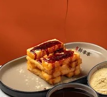 Brown Sugar Glutinous Rice Cake
