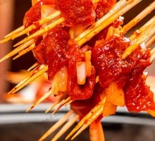 Crispy Radish and Beef