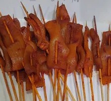 Spicy Pigskin
