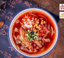 Chongqing Hot Pot Noodles