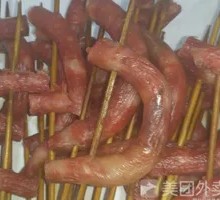 Cantonese Sausage