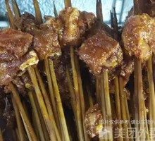 Pork Ribs