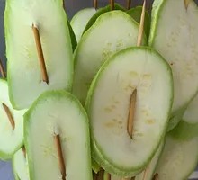 Zucchini
