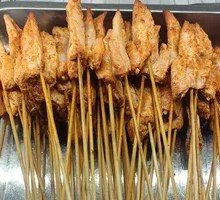 Chicken Wing Tips