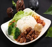 Stewed Intestine Rice Bowl