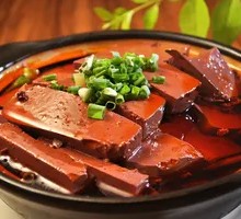 Spicy Blood Duck