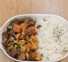 Beef Rice Bowl