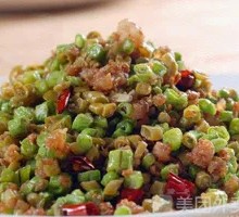 Stewed Meat with String Beans