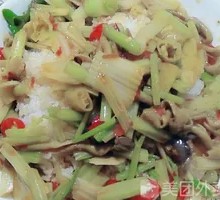 Chicken Offal Rice Bowl