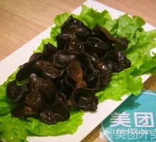 Wood Ear Mushroom