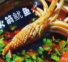 Rocket Squid