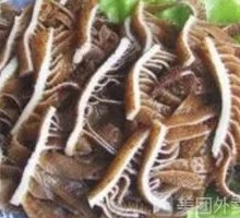 Layered Tripe