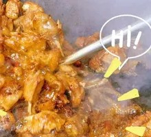 Stir-Fried Fresh Chicken