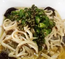 Tengjiao Pig's Tripe