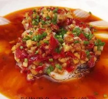 Chopped Chili Cod