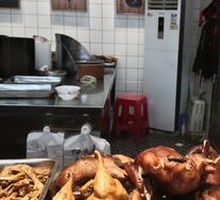 Signature Smoked Braised Duck