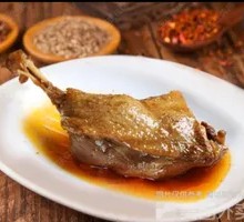 Spicy Braised Duck Leg