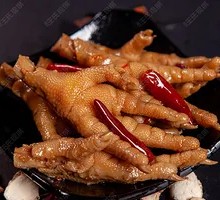 Spicy Braised Chicken Feet