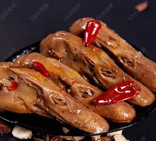 Spicy Dongshan Duck Heads