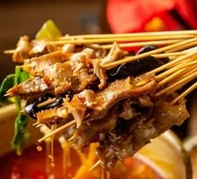 Spicy Chicken in Broth