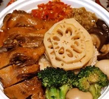Chopped Chili Duck Leg Rice