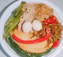 Chopped Chili Vegetarian Rice Bowl