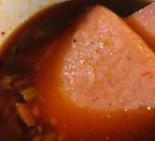 Spam