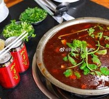 火锅兔